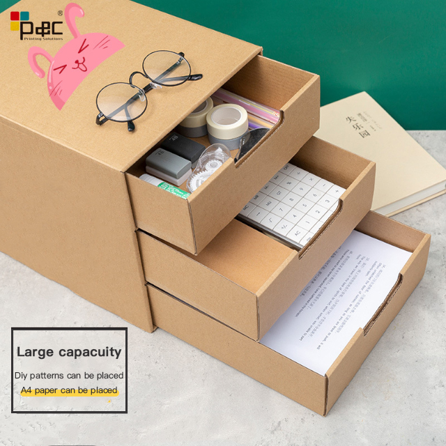 P&C - Kraft Flat Box File Rack 3 Layer 3 Draw Box Sliding Storage Drawer Packaging Box Paper display and storage box