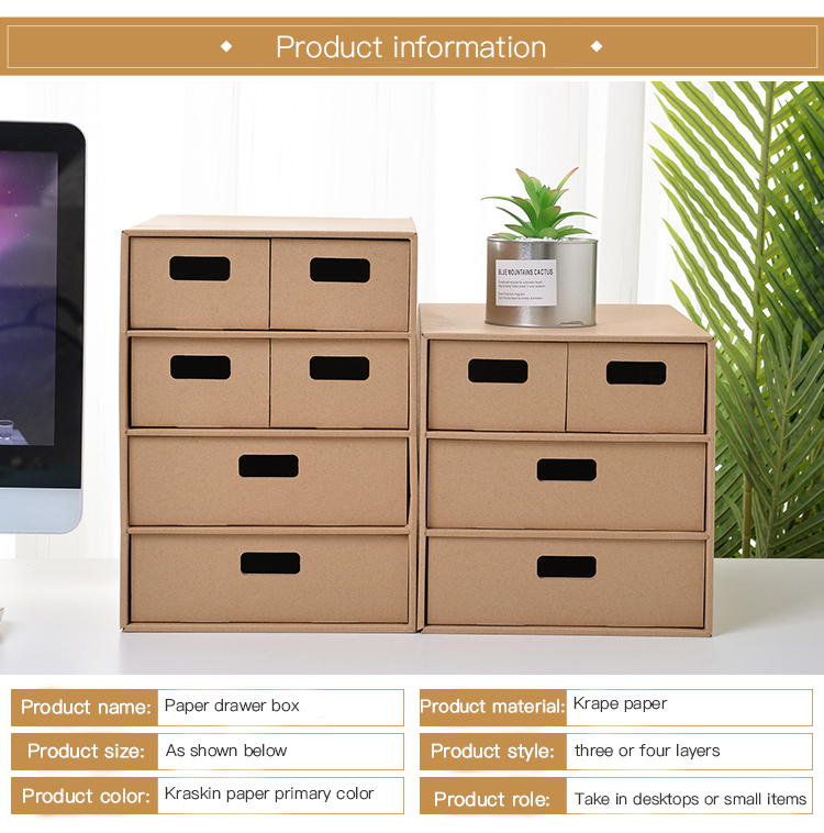 Box packaging Cpmpany Storage box kraft paper corrugated paper box Custom Logo Collapsible Document Files Box