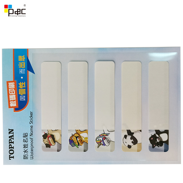 Packaging manufacturer Stickers Custom Logo Labels Stickers For Packaging Quick start guide /sticker Company - P&C