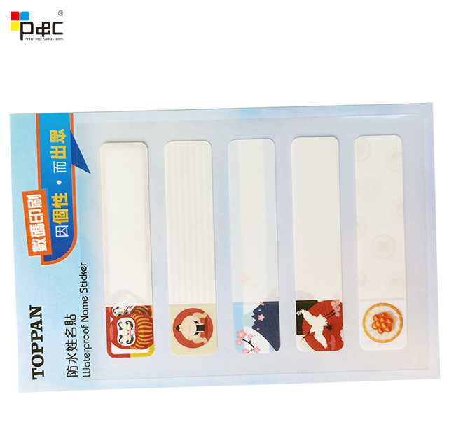 Packaging manufacturer Stickers Custom Logo Labels Stickers For Packaging Quick start guide /sticker Company - P&C