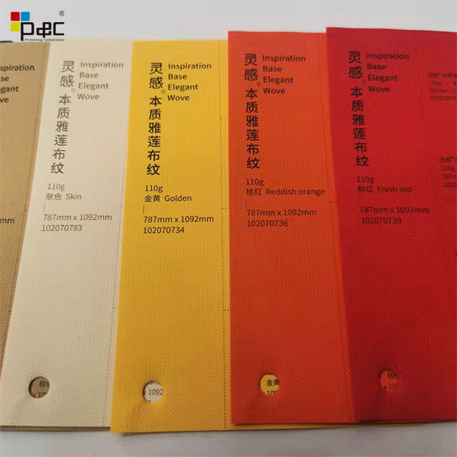 P&C - Inspiration Base Elegant Wove Paper Crafts Wove Paper Manufacturers paper / card