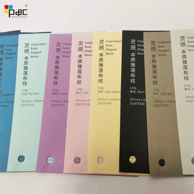 P&C - Inspiration Base Elegant Wove Paper Crafts Wove Paper Manufacturers paper / card