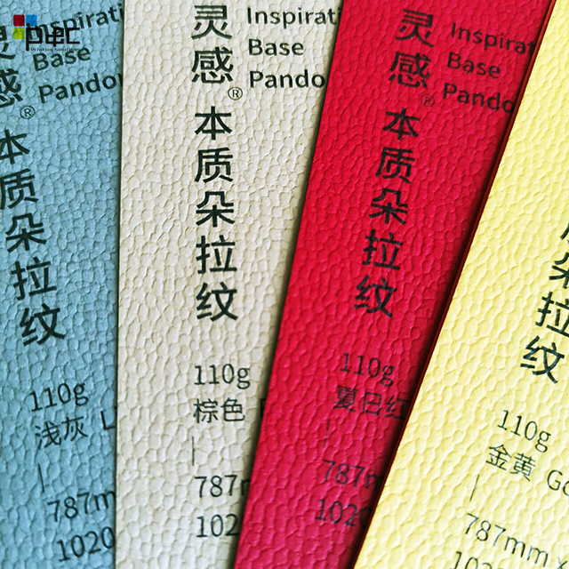 P&C - Processing Material Base Paper Black And White Bags Stripe Pandora Paper paper / card