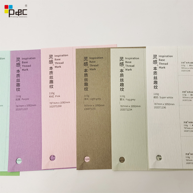 P&C - Processing Material Base Paper Custom Stripe Retail Blue Stripe Tread Mark Paper paper / card