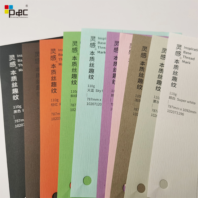 P&C - Processing Material Base Paper Custom Stripe Retail Blue Stripe Tread Mark Paper paper / card