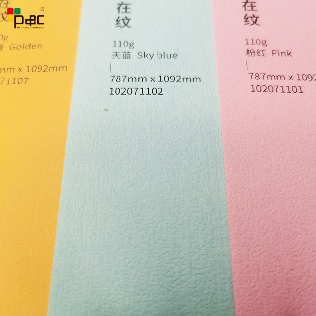 P&C - Processing Material Base Paper Panettone Striped Free Style Paper Cotton Wood Paper Wood Texture paper / card