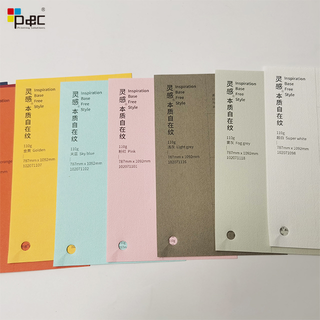 P&C - Processing Material Base Paper Panettone Striped Free Style Paper Cotton Wood Paper Wood Texture paper / card