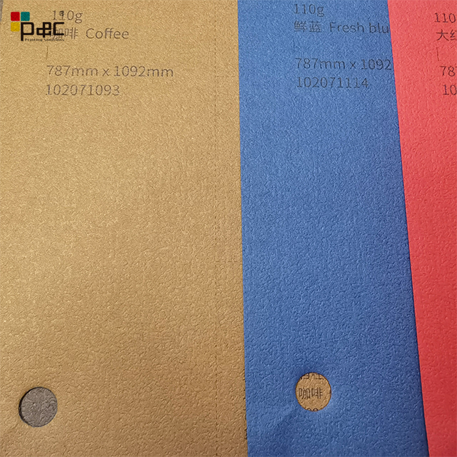 P&C - Processing Material Base Paper Panettone Striped Free Style Paper Cotton Wood Paper Wood Texture paper / card