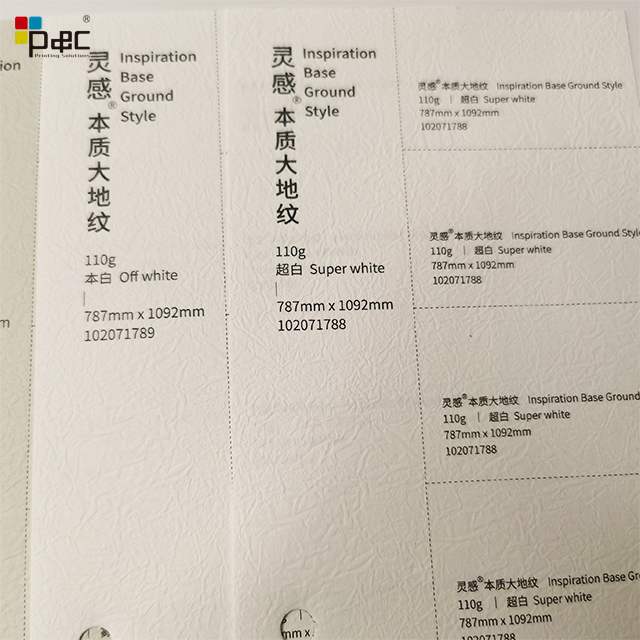 P&C - Processing Material Base Paper Inspiration Base Ground Paper paper / card