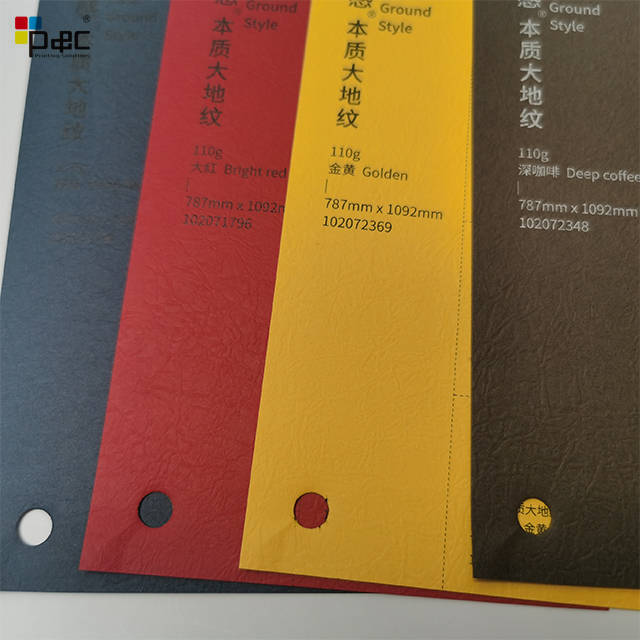 P&C - Processing Material Base Paper Inspiration Base Ground Paper paper / card