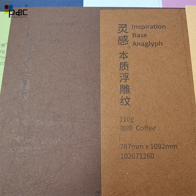 Paper packaging supplier eco-friendly paper Material Base Paper Inspiration Base Stripe Anaglyph Paper paper / card