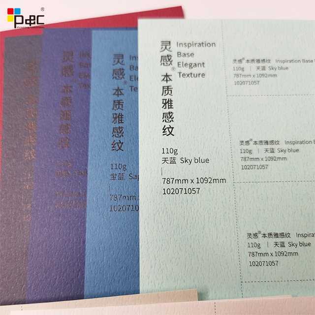 P&C - Paper Processing Raw Materials Wove Crafts Elegant Texture Paper paper / card