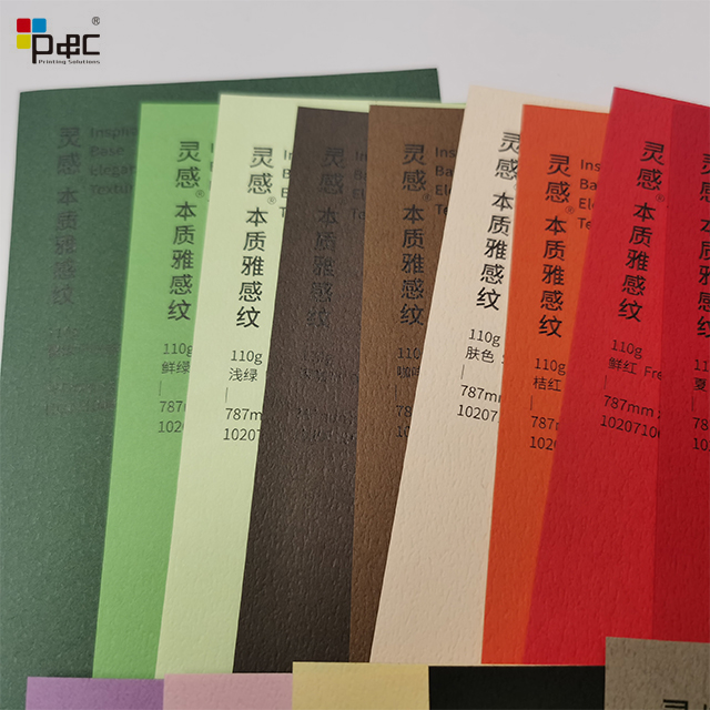 P&C - Paper Processing Raw Materials Wove Crafts Elegant Texture Paper paper / card