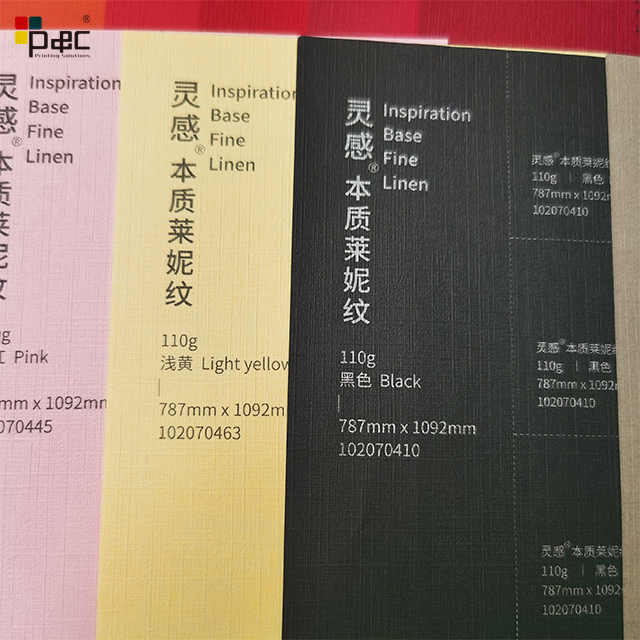 P&C - Paper Processing Raw Materials Glitter Pearlised Pear Tissue Paper paper / card