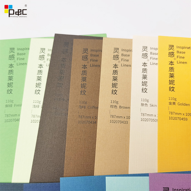 P&C - Paper Processing Raw Materials Glitter Pearlised Pear Tissue Paper paper / card