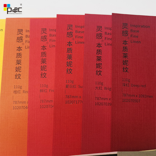P&C - Paper Processing Raw Materials Glitter Pearlised Pear Tissue Paper paper / card