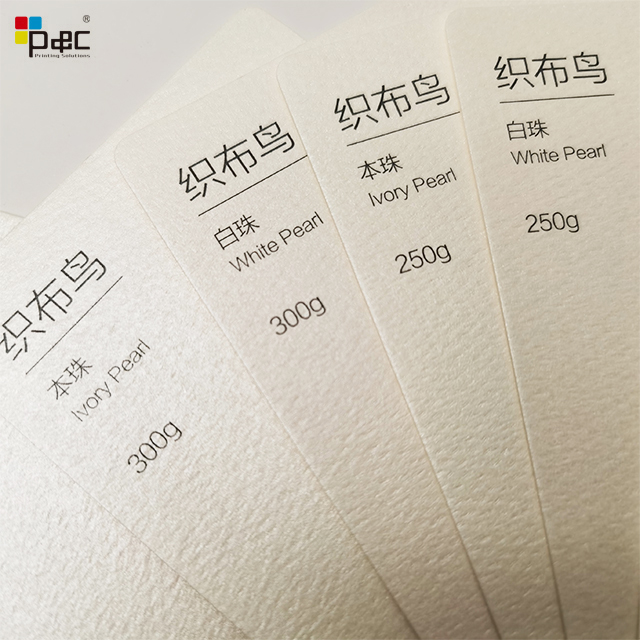 P&C - Paper Processing Raw Materials Adhesive Pearly Wrapping Paper paper / card