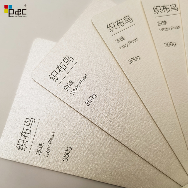 P&C - Paper Processing Raw Materials Adhesive Pearly Wrapping Paper paper / card