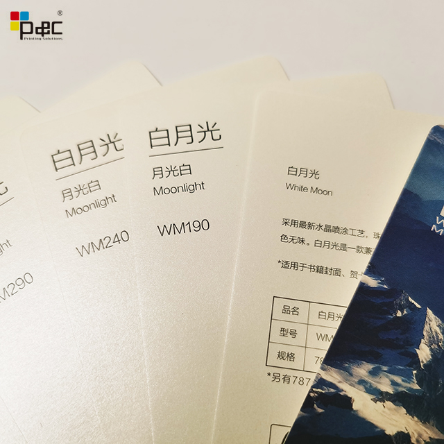 P&C - Paper Processing Raw Materials Manufacturers Wnvelope Wove Paper paper / card