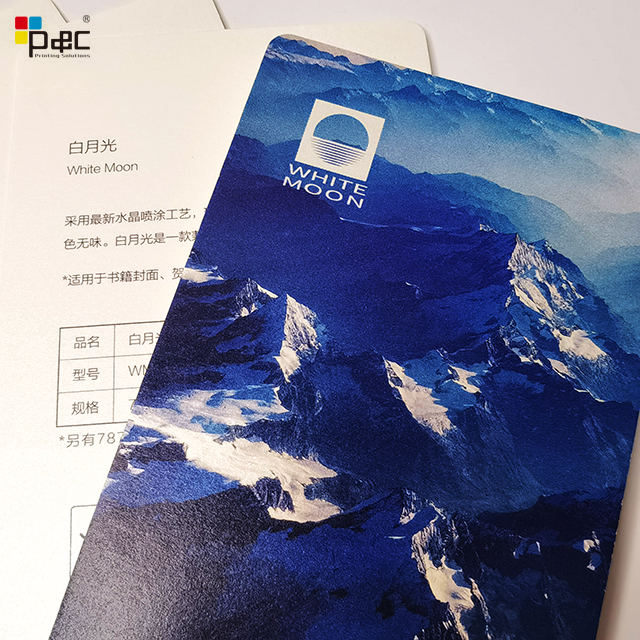 P&C - Paper Processing Raw Materials Manufacturers Wnvelope Wove Paper paper / card