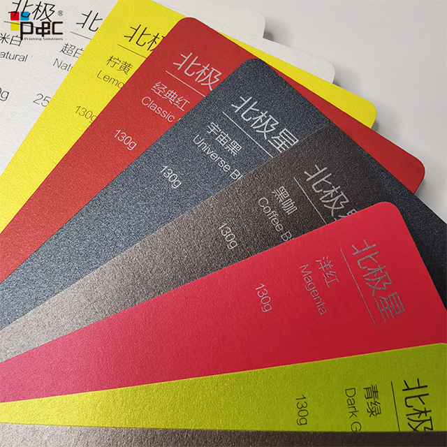 P&C - Paper Processing Raw Materials Pearl Color Flat Striped Paper Bags paper / card