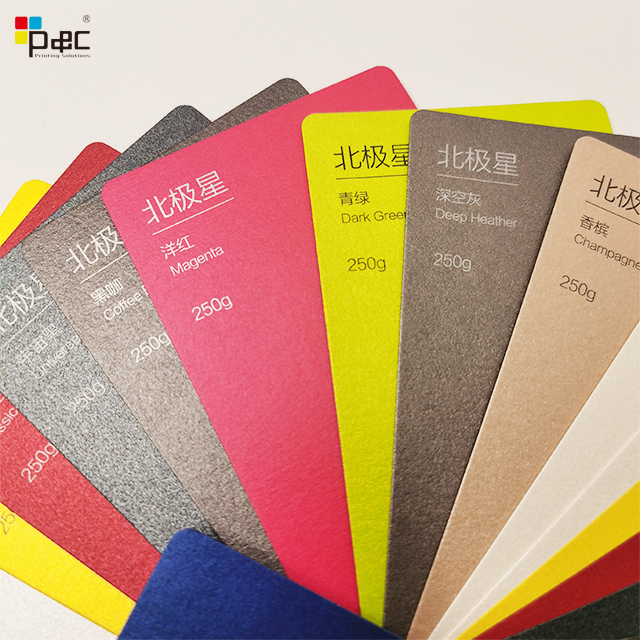P&C - Paper Processing Raw Materials Pearl Color Flat Striped Paper Bags paper / card