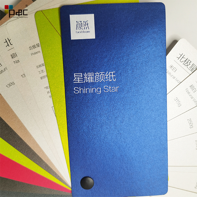 P&C - Paper Processing Raw Materials Pearl Color Flat Striped Paper Bags paper / card