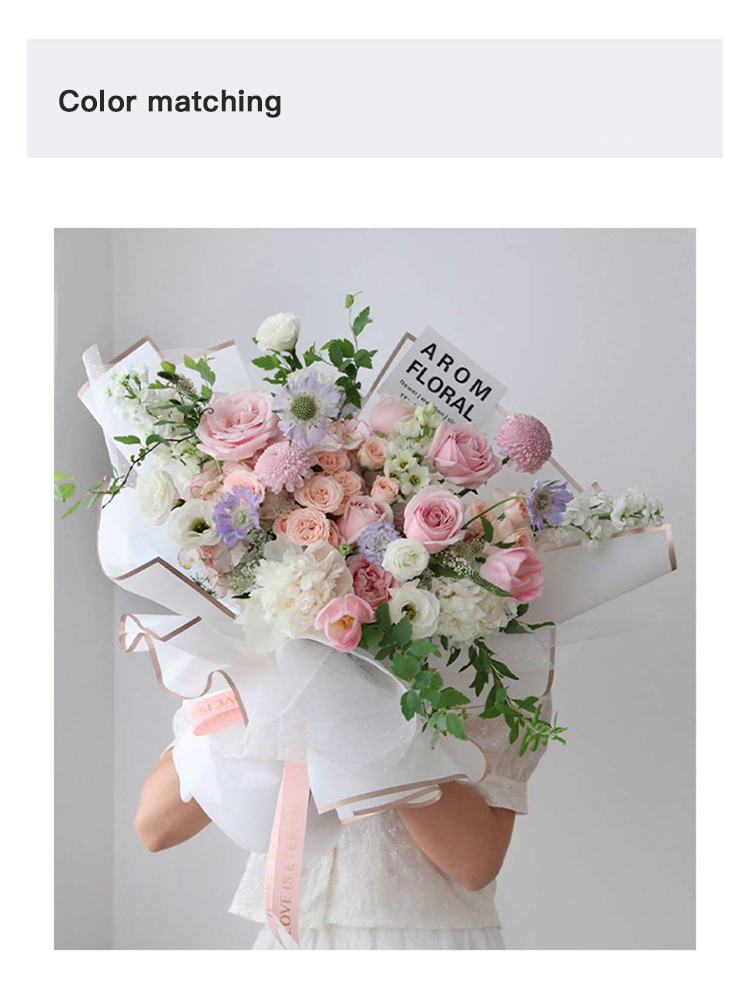 P&C - Flower Packing Paper Gold Edge Paper For Flower Bouquet Packing paper / card