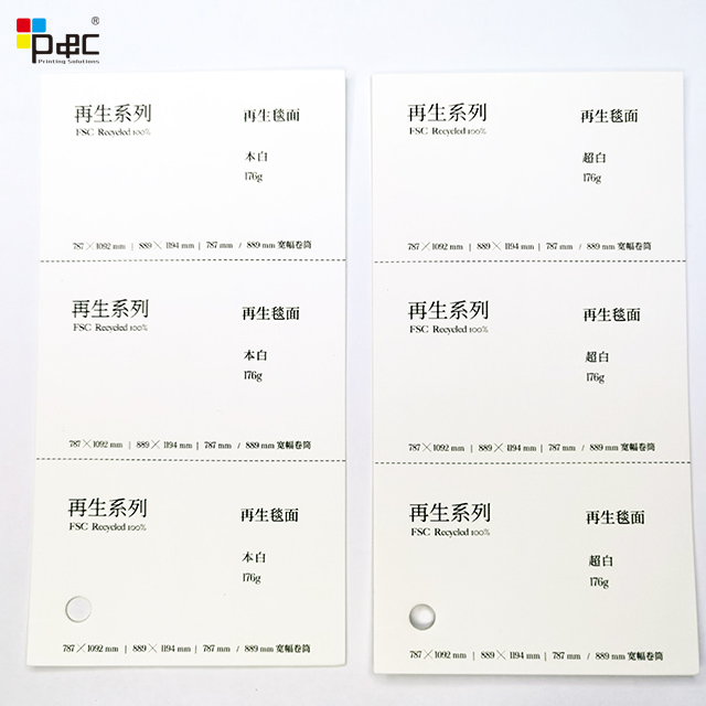 P&C - Paper Processing 118g/176g/238g/297g/352g Recycled 100% Wove paper / card