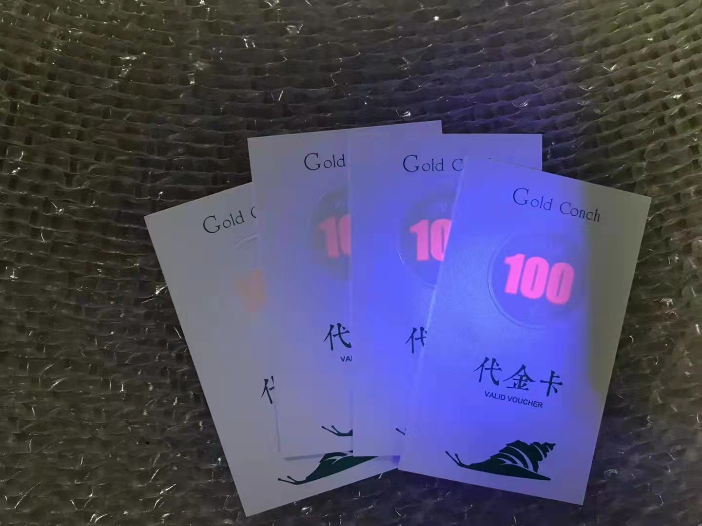 P&C - Name Card Business Card Printing Custom Design Pvc Gold Stamping Making Double-sided Color Name Card