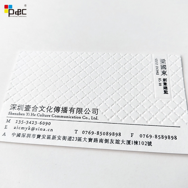P&C - Low Moq name card Customized Size Business Card Printing Business Cards Packaging paper card