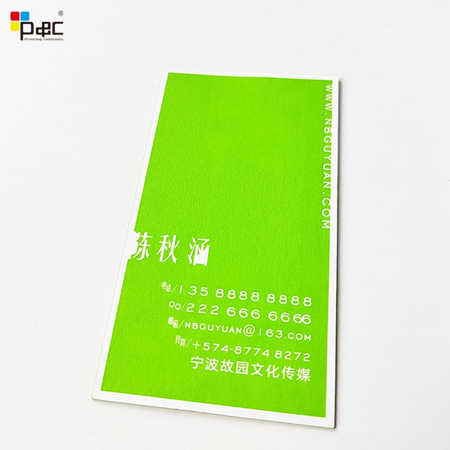 P&C - Custom Luxury Business Card Printing Thank You Card For Small Business Cards paper / card