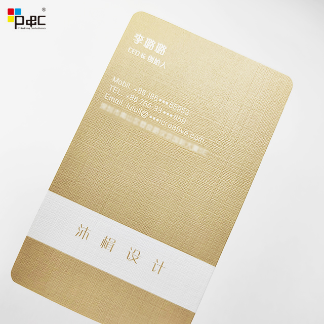 P&C - Custom Gold Name Card Elegant Foil Embossed Business Cards Printing Spot Uv Embossed Business Cards