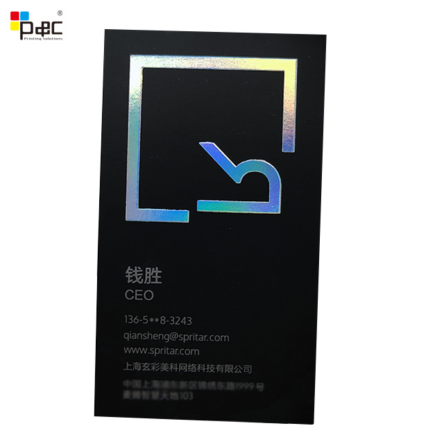 P&C - Custom Gold Name Card Elegant Foil Embossed Business Cards Printing Spot Uv Embossed Business Cards