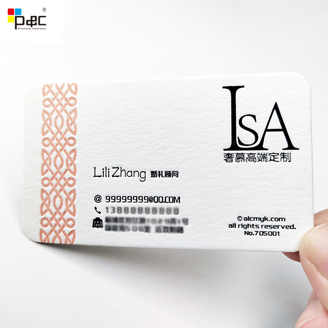 P&C - Custom Gold Name Card Elegant Foil Embossed Business Cards Printing Spot Uv Embossed Business Cards