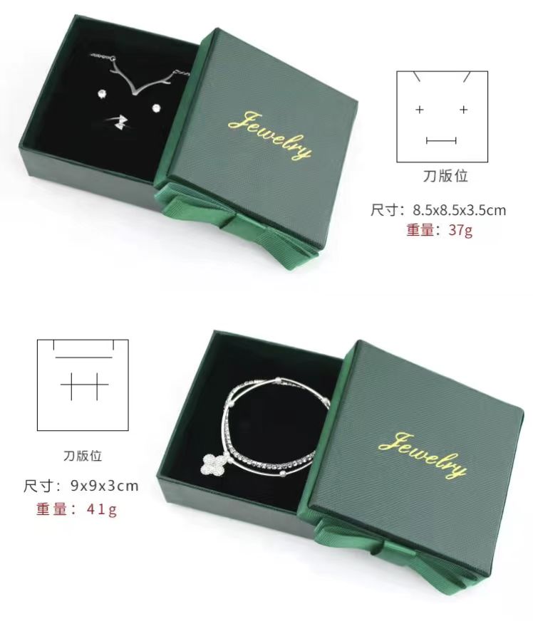 Factory Valentines Jewelry box Ring Necklace Box Shiny Special Paper Cardboard Earring Case Watch Boxes