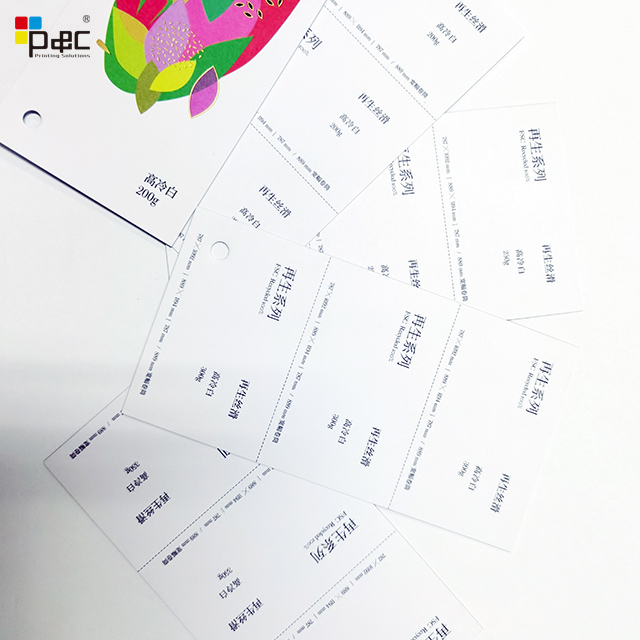 P&C - Paper Processing 200g/250g/300g/350g Offset Paper Recycled 100% paper / card
