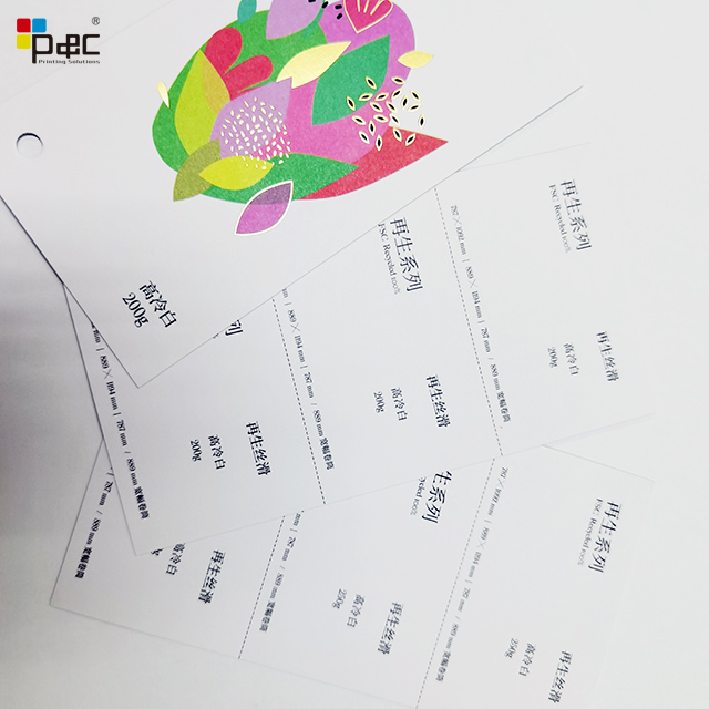 P&C - Paper Processing 200g/250g/300g/350g Offset Paper Recycled 100% paper / card