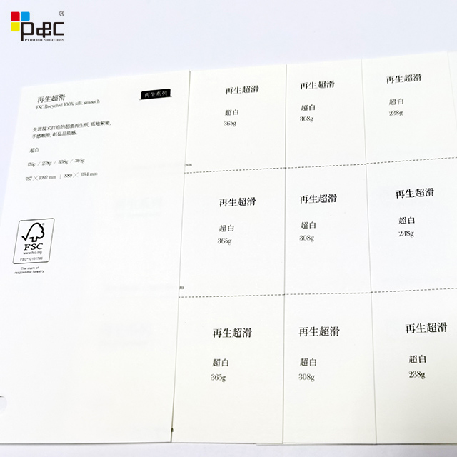 P&C - Paper Processing 176g/238g/308g/365g Offset Paper Recycled 100% Silk Smooth P&c Packaging paper / card