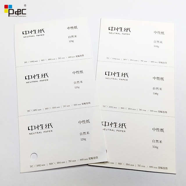 P&C - Paper Processing 120 G-350 G Natural Paper Offset Printing Natural White And Natural Beige paper / card
