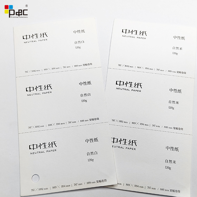 P&C - Paper Processing 120 G-350 G Natural Paper Offset Printing Natural White And Natural Beige paper / card