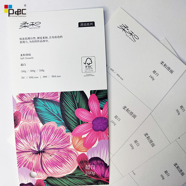P&C - Wooden Offset Printing Paper 240 G / 300 G / 350 G Soft Smooth Paper Super White paper / card