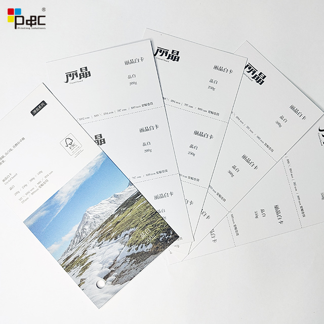 P&C - Wooden Offset Printing Paper 200 G - 350 G White Board Paper paper / card