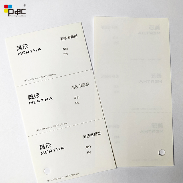 P&C - Wooden Offset Printing Paper 85 G / 100 G / 120 G Mertha Paper Raw White paper / card