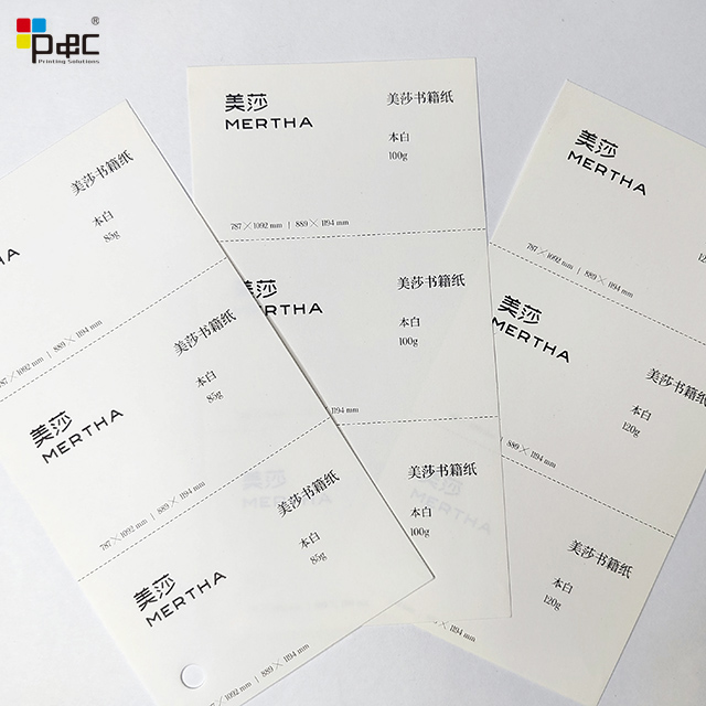 P&C - Wooden Offset Printing Paper 85 G / 100 G / 120 G Mertha Paper Raw White paper / card