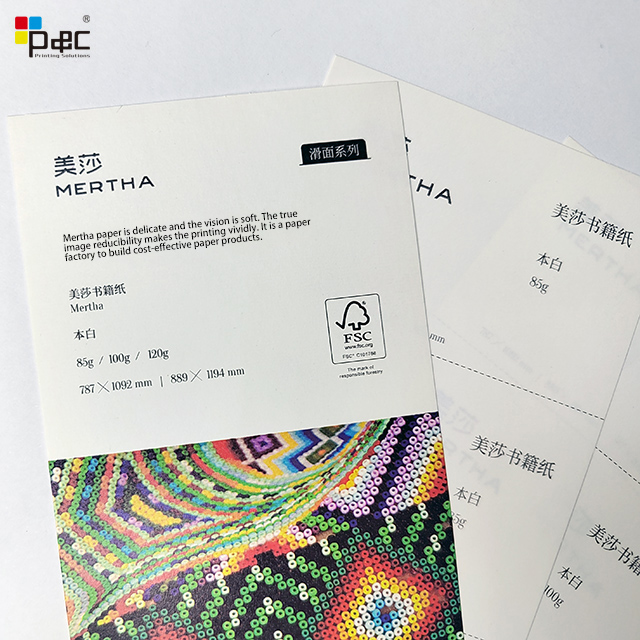 P&C - Wooden Offset Printing Paper 85 G / 100 G / 120 G Mertha Paper Raw White paper / card