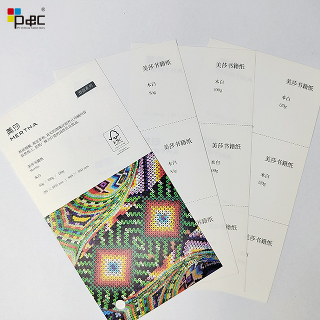 P&C - Wooden Offset Printing Paper 85 G / 100 G / 120 G Mertha Paper Raw White paper / card