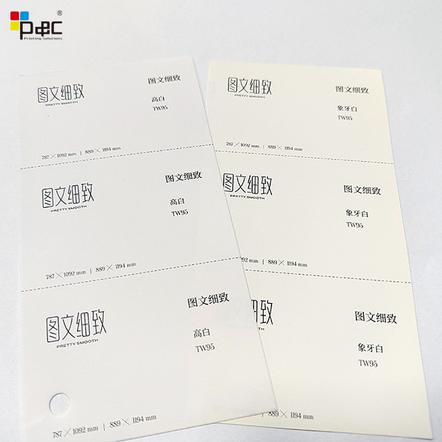 P&C - Carbonless Paper Offset Tw95/tw128/tw157 Pretty Smooth Paper High White / Ivory paper / card
