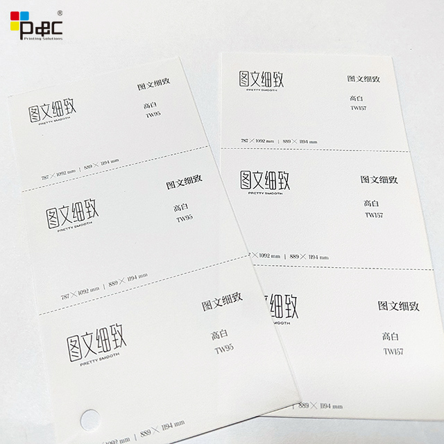 P&C - Carbonless Paper Offset Tw95/tw128/tw157 Pretty Smooth Paper High White / Ivory paper / card