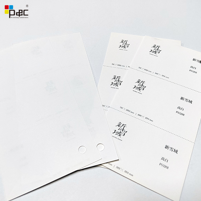 P&C - Paper For Offset Printing Ps1401/ps1701/ps1901/ps2201/ps2701/ps3201 Offset Paper Roll High White paper / card